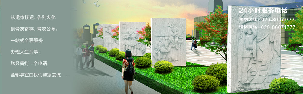 孝道文化广场雕塑景观效果图